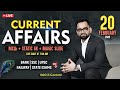 Current Affairs Today | 20 February 2026 Current Affairs | Daily Current Affairs By Ashish Gautam