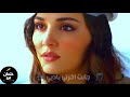 اغنية حمادة نشواتي وناز ديج ولكم حياتي 2021 Lyrics 