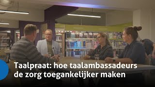 Download Lagu ZO!34 - Taalpraat: hoe taalambassadeurs en video's de zorg toegankelijker maken MP3 Download Lagu ZO!34 - Taalpraat: hoe taalambassadeurs en video's de zorg toegankelijker maken MP3