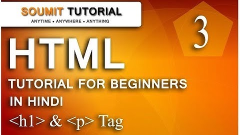 html tutorial for beginners in hindi | part 3 |