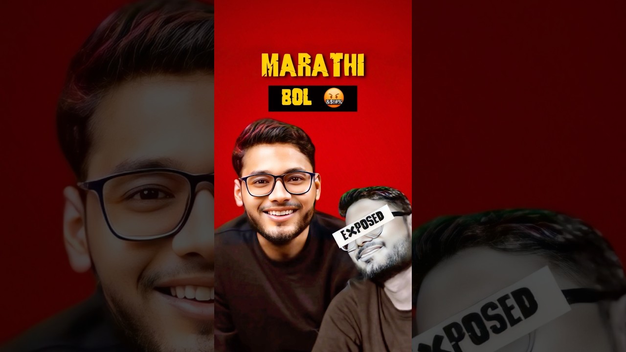 Youtuber @MahiNergy Harrased By a Women 🤧| Marathi Bol 🤬 