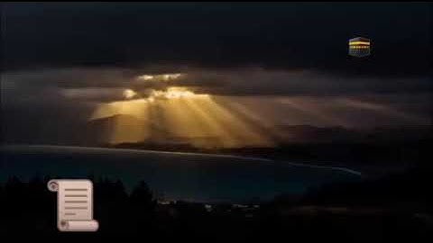 Surah al alaq with pashto (96) سورة ألق د پشتو ترجمی سره