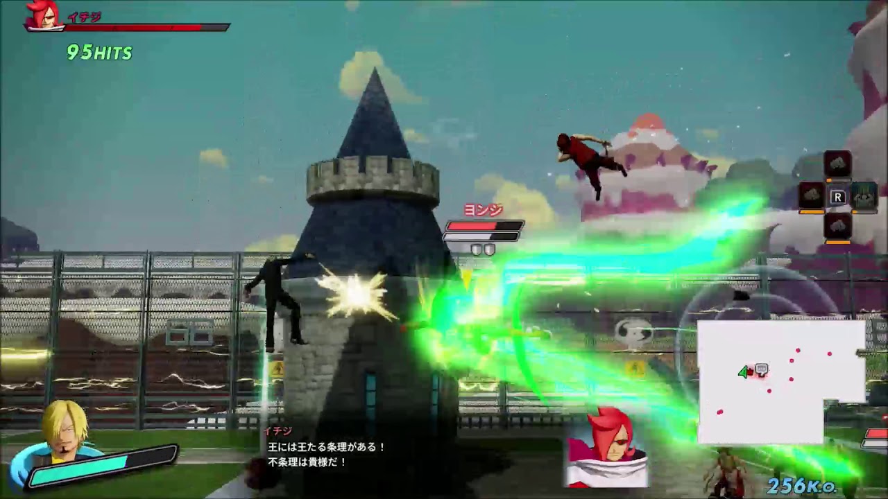 海賊無双４ サンジvsイチジ ヨンジ 兄弟激突 ヴィンスモーク サンジ サンジ使用 ショートver 任天堂switch Youtube