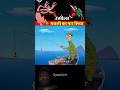रंगीला  मछली का मार लिया #viralreels #funny #trendingshorts   #love #funnyreel #reelscomedy #reels