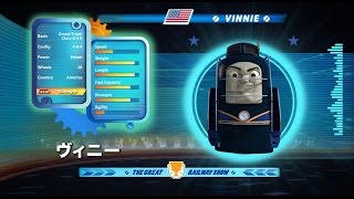映画 きかんしゃトーマス 走れ！世界のなかまたち キャラクター紹介 ヴィニー