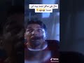 يلعن ام الشانجان لوبي لوبي ابن سوريا معصب مضحك 