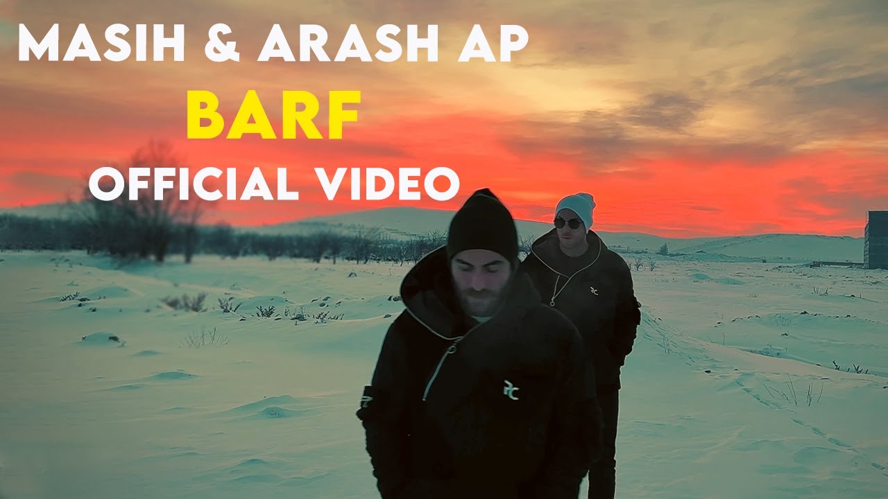Masih & Arash Ap - Barf I Official Video ( مسیح و آرش ای پی - برف )