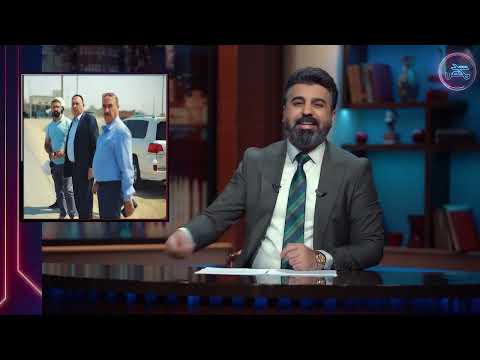 مكص زيادة رواتب اعضاء مجلس النواب العراقي بجلسة سرية