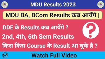 MDU Results Update 2023 | MDU DDE Result कब आयेंगे |