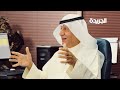 الجريدة في لقاء خاص مع الخبير الاقتصادي جاسم السعدون
