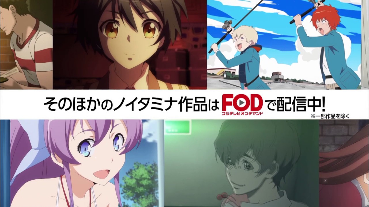 クズの本懐」Amazonプライム・ビデオにて日本・海外独占配信中！ - YouTube