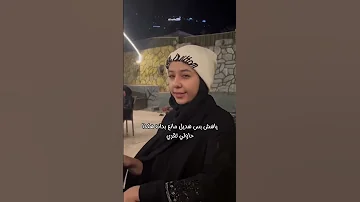اليمن اكسبلور Expxore زعفران اليمن روحي اليمن قلبي هاشتاج اليوم 