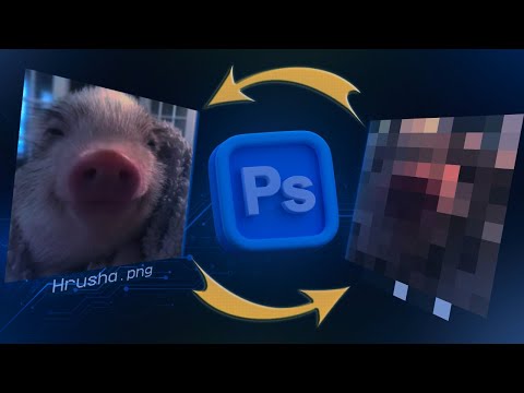 Новая НЕЙРОСЕТЬ Photoshop расширяет ФОТО ХРЮШИ