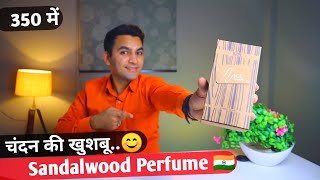 Best Sandalwood Perfume In Budget Sandalwood Fragrance Patel Nick Sukhad Perfume Review