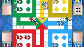 Ludo King Tips And Tricks ll Ludo King 4 Players ll Ludo Tips And Tricks ll Ludo Game 4 Players #259 screenshot 3