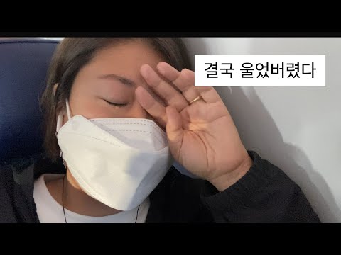 🇨🇴 내가 오열한 이유는 #세계여행 15