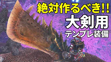 無相法身ー不動ー 無相法身ー不動ー