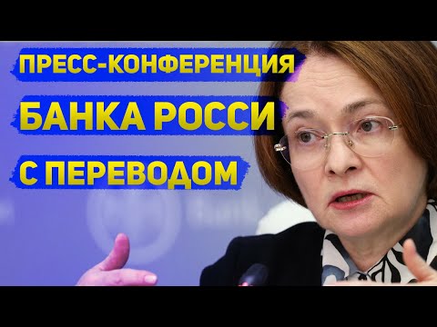 Если надо ставку
