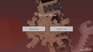 картинка: Skygrid 1серия с Артёмом