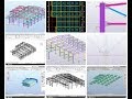 محتوى دوره الاستيل الجديد || Steel Structure New Course