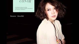 Video thumbnail of "Olivia Ong - Amazing Grace"