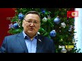 Виктор Фёдоров поздравляет зрителей канала НОО с новым 2018 годом!