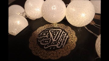 من سورة آل عمران-تراويح ليلة السادس من رمضان عام ١٤٤٠
