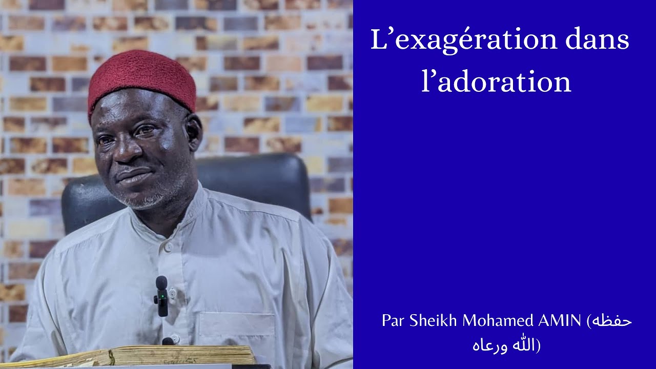 KITAAB AT TAWHID COURS DU 27/01/2026 PAR CH MOHAMMED AMIN(