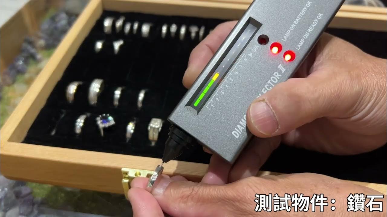 TEST How To Use A Diamond Tester YouTube