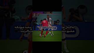 11:20ئەکک هەیە؟ #acc #automobile #combatsport #football #foryou #وتە #ئەکتیڤبن #ara #music