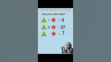 ​Solve This Viral Math Puzzle! 🤯 Can You Find the Missing Number?