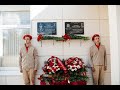 Мемориальные доски в память о погибших участниках СВО открыли в Ивантеевке