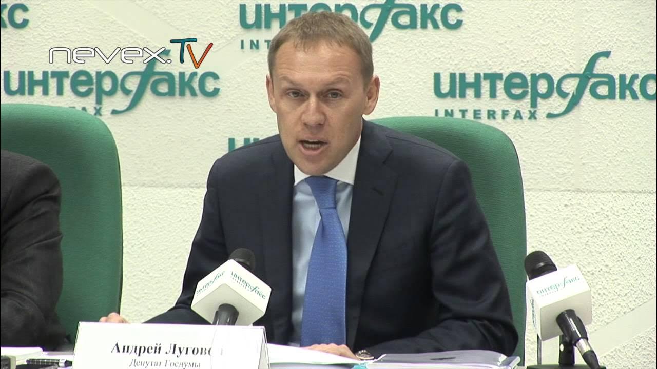 ЛУГОВОЙ Андрей Константинович - биография, новости, фото, дата рождения, пресс-д