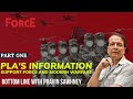 Bottom line with pravin sawhney chinas information support force  implications for indian defence