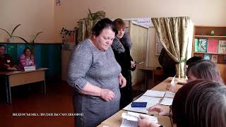 Жители Костюковичского района: прийти на участок первыми и сделать правильный выбор