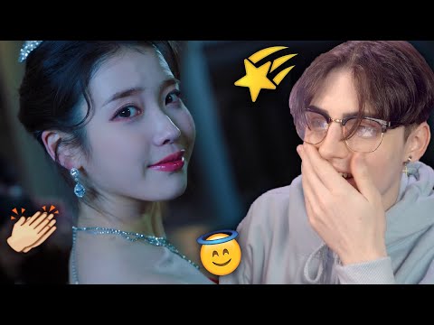 K-Dive: IU (아이유) 'Celebrity' MV Reaction!!