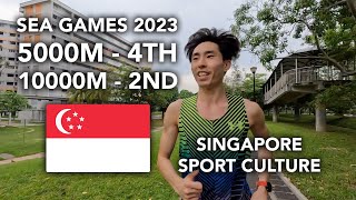 Soh Rui Yong talks about Singapore Sport Culture & National Service image