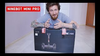 NINEBOT MINI PRO / Первый электротранспорт