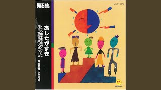 クラゲのきもち - YouTube