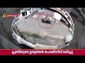 Ernakulam അയ്യപ്പൻകാവിൽ വഴിയാത്രക്കാരിയെ ആക്രമിച്ച കടന്ന പ്രതിയുടെ ദൃശ്യങ്ങൾ പുറത്ത്