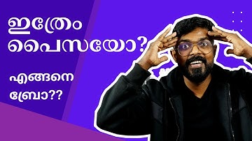 എന്താണീ ബ്ലോഗ്? വെബ്സൈറ്റ് പോരേ? ബ്ലോഗ് വേണോ? Benefits of #Blogging #Malayalam #Blogs