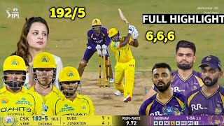 Csk Vs Kkr Ipl 2026 Full Highlights Chennai Vs Kolkata Ipl 2026 Full Highlights