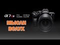 Мысли вслух про Sony A7R4