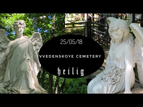 Video: Vvedenskoye Cemetery: direcciones, tumbas de celebridades