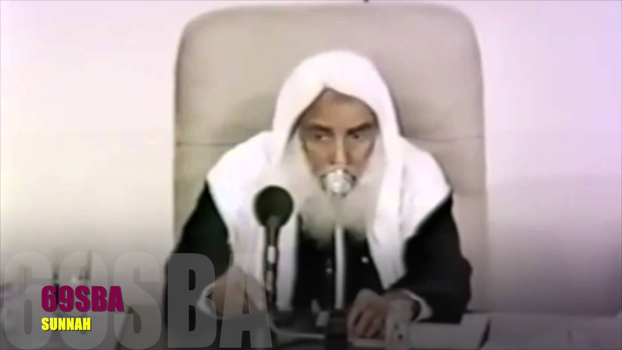 العلامة ابن عثيمين وأهم الفروق بين السنة والشيعة .. فيديو نادر