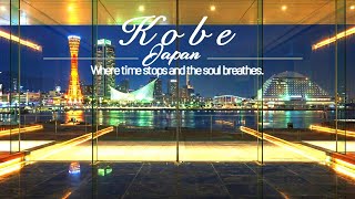 Kobe Night Jazz – Port City Lights & Ocean Breeze | Relaxing Music for Sleep & Focus