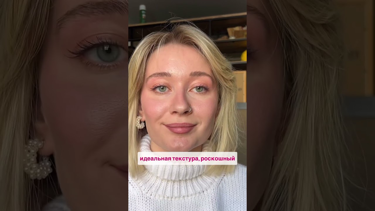 DIVAGE nude balm lipstick оттенок 05 