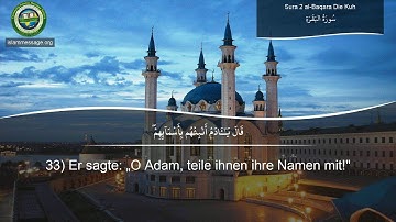 سورة 2. البقرة (ترجمة باللغة الألمانية) | مشاري بن راشد العفاسي