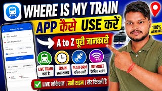 How to Use Where Is My Train App 2026 | How to Check Live Train Status | Track Live Train Location screenshot 5
