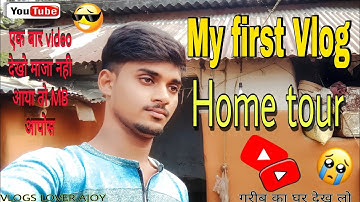 my first vlog 2022 || my first vlog viral trick || vlogs @bablubannavlog @Aditya.Vlog.27